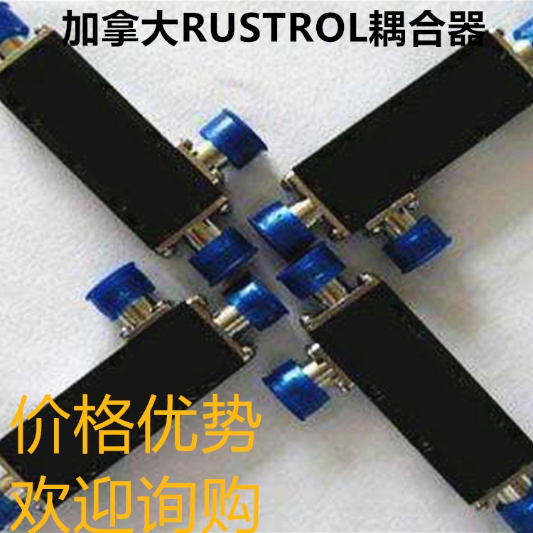 ̬ȥRUSTROL GCS-M-64663-CC-2