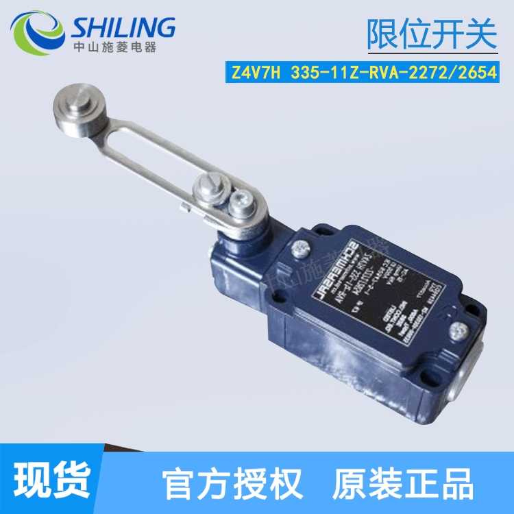 ӽEWS32,1KB_3STELLIGֻӦֱ