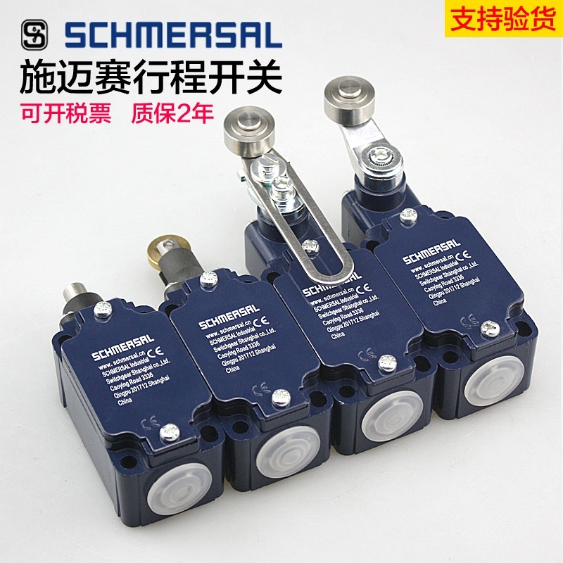 ȫMR330-11Y-M20-1366λزƷ