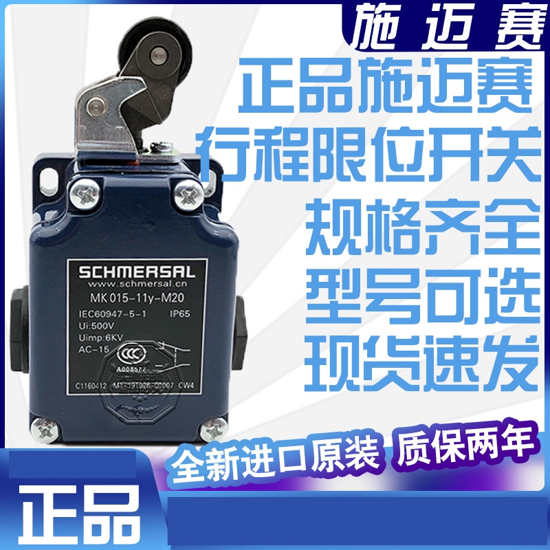 ȫBN20-2RZ-M16ֻӦԭװƷ