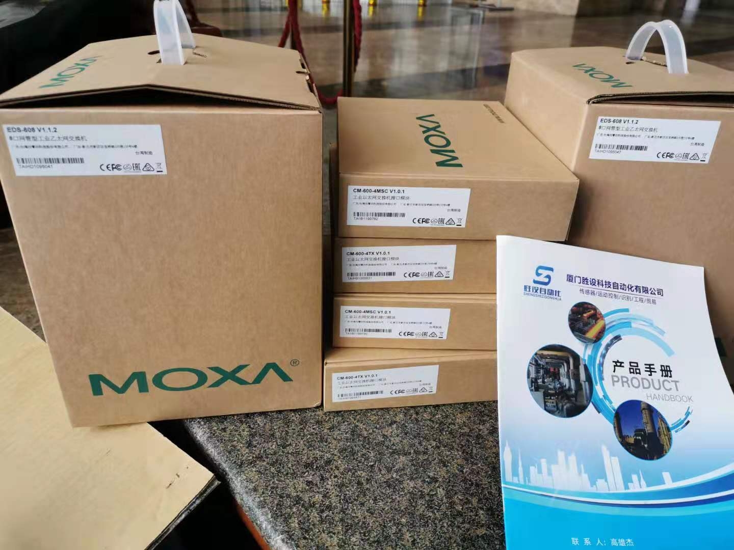 MOXAEDS-516A-Tڹҵֱ̫