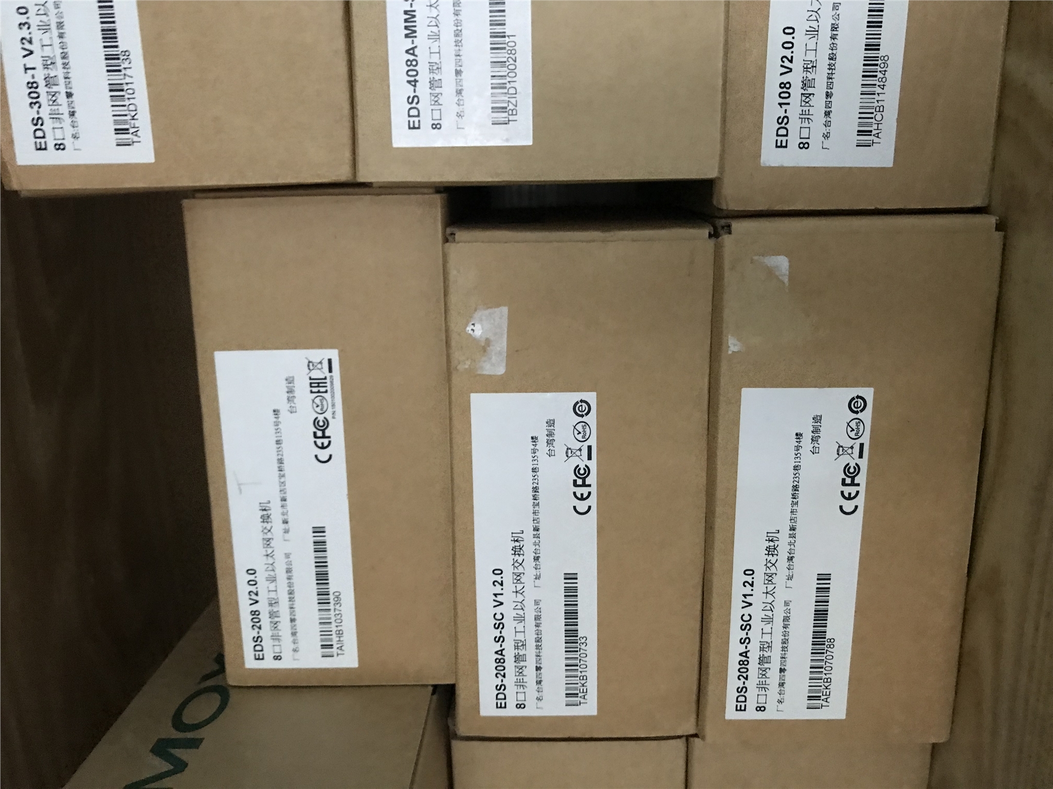 MOXAEDS-510A-MM-STԭװƷֱ