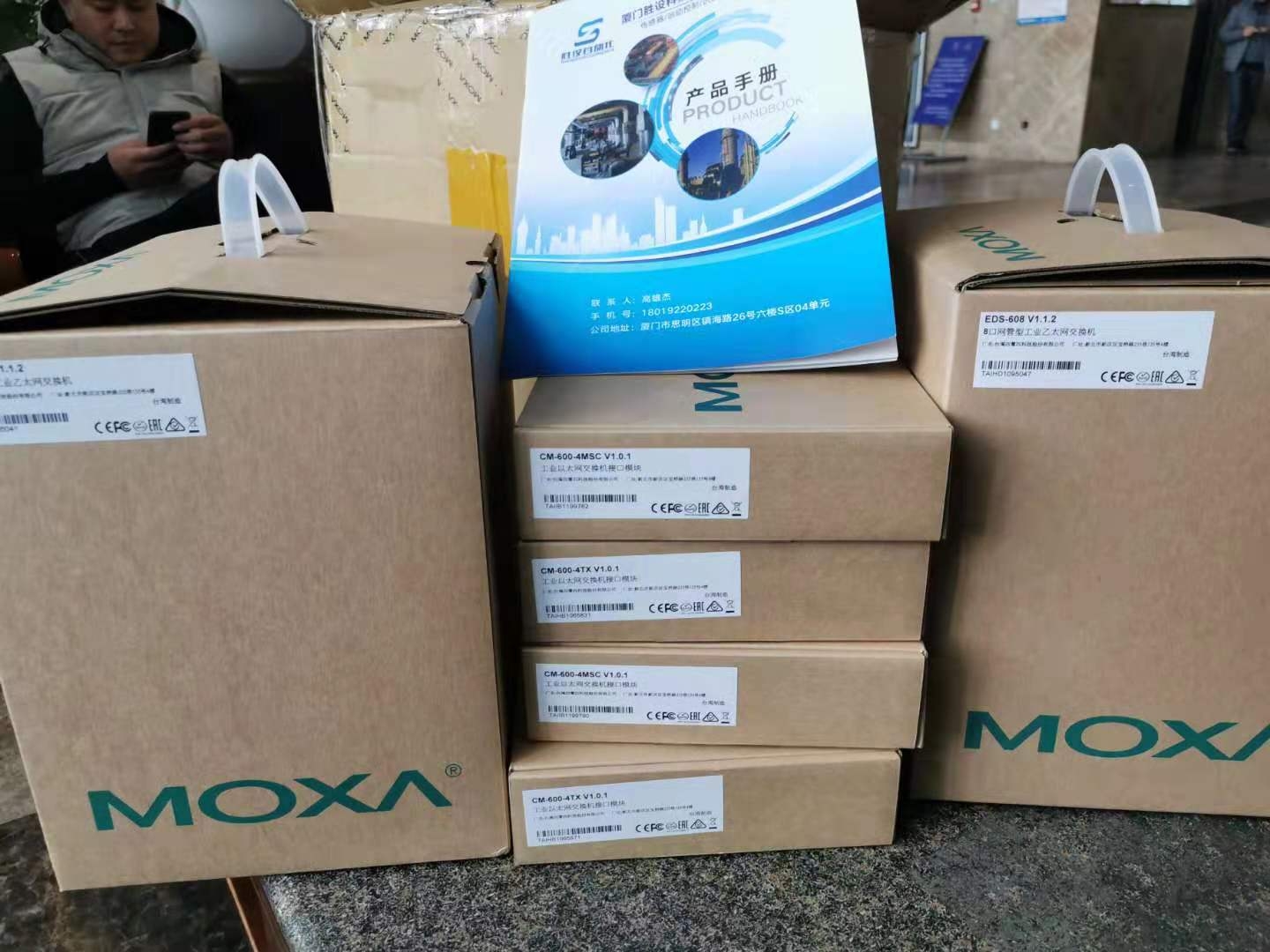 MOXAֻEDS-308-M-SC̫Ʒ