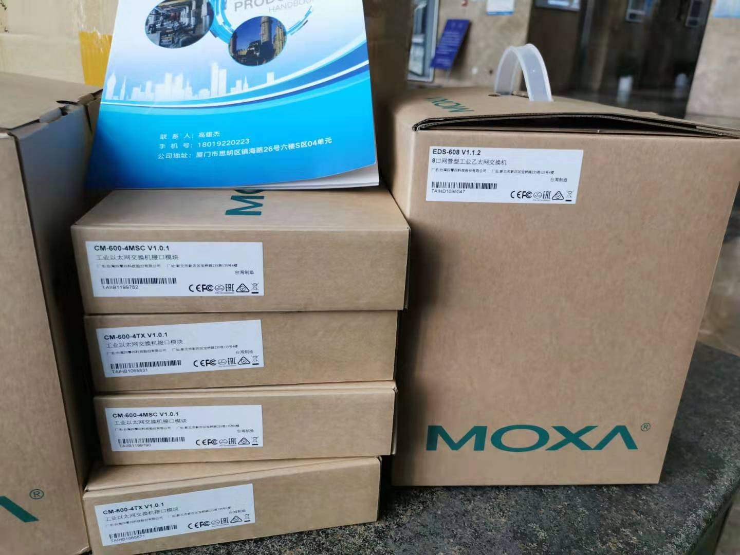 MOXAEDS-308-SS-SC-80-Tֱֻ