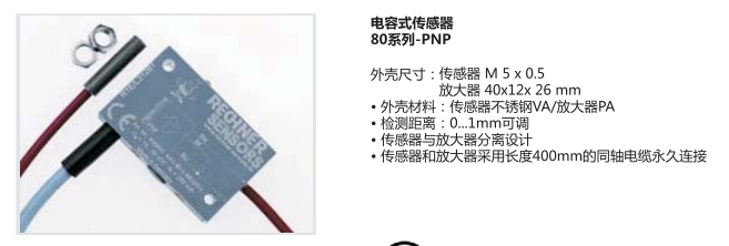 ʽؿKAS-80-A14-IL-Y5ʱһԭװ