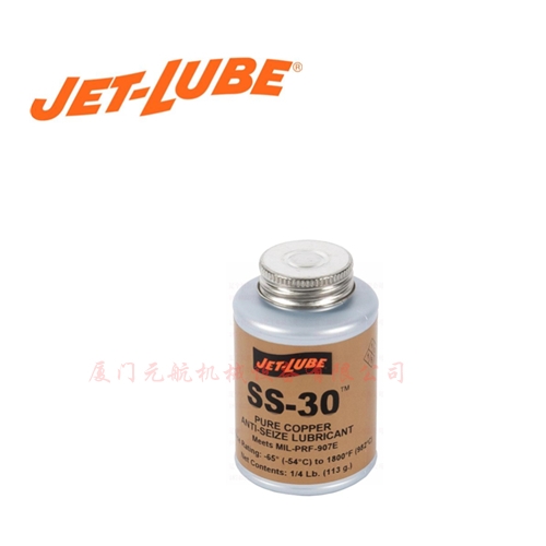 JET-LUBE KOPR-KOTE ֬ л