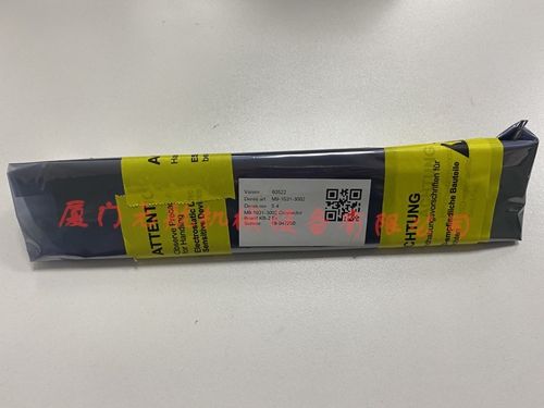 M9-1012-7038 CAVOTEC\ ͨѶؼ