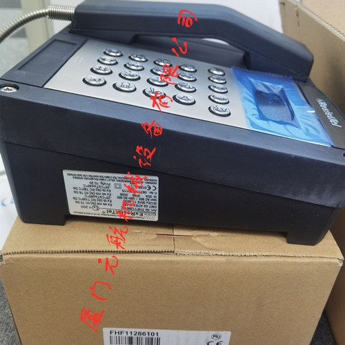 碳粉盒NL31M-ZH002\NEURALOG采购