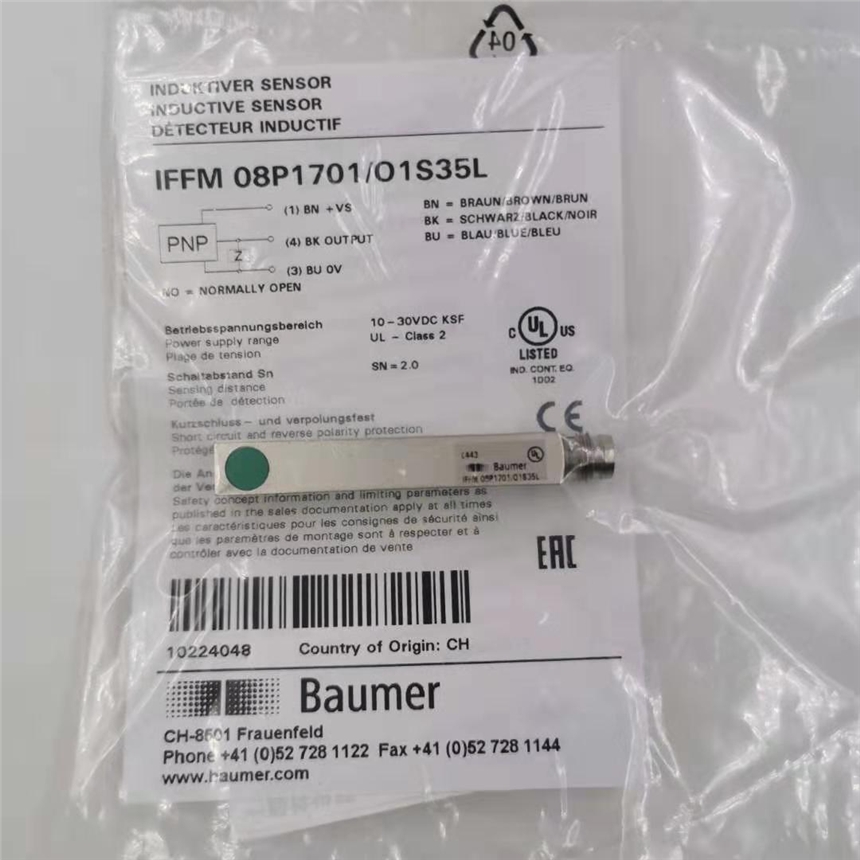 MDFK 08G2101BAUMER˽ӽ