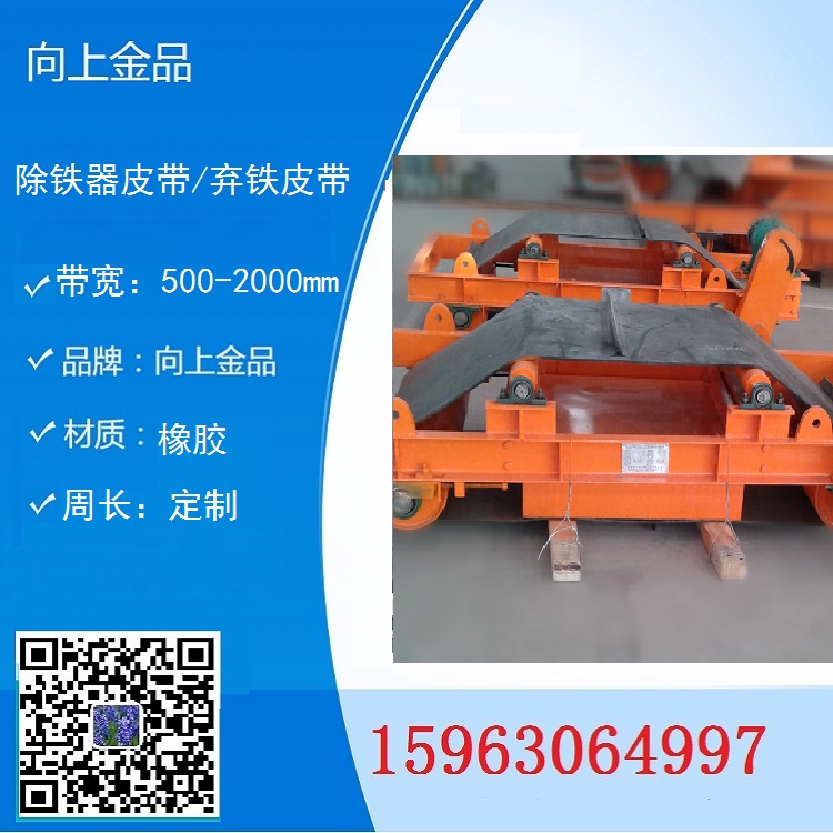 b1800b1200 b1400ƤƤδ  жƤb800