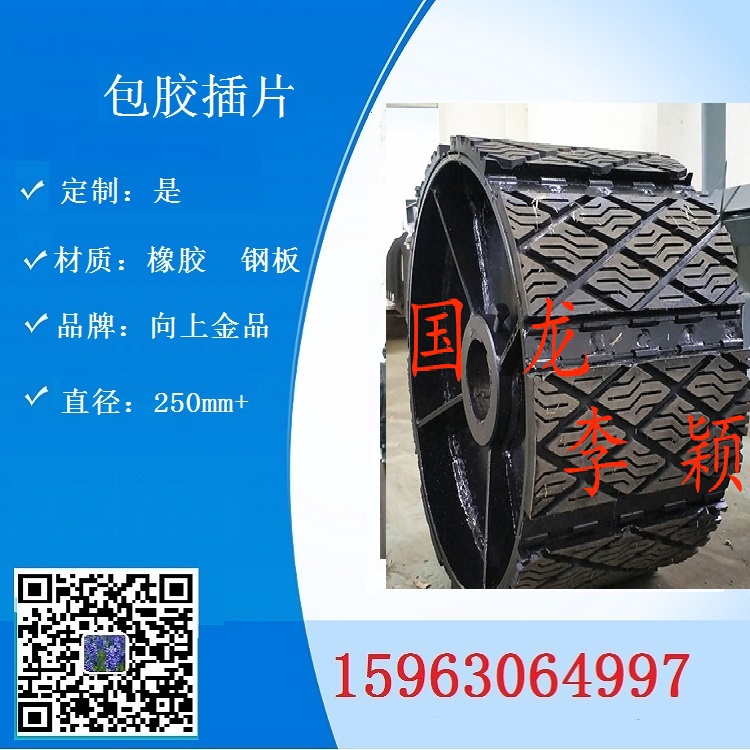 ͷֲƬ 𽺰Ƭ 650mm480mm800mm ͲƬ ϽƷ