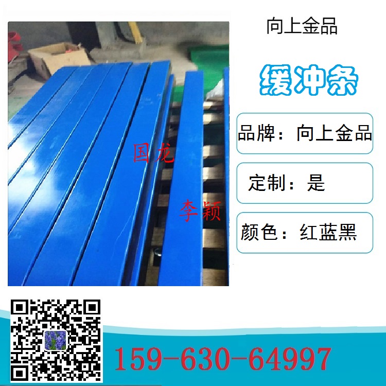 1400mm ߷ ϩ1200mm  1000mm