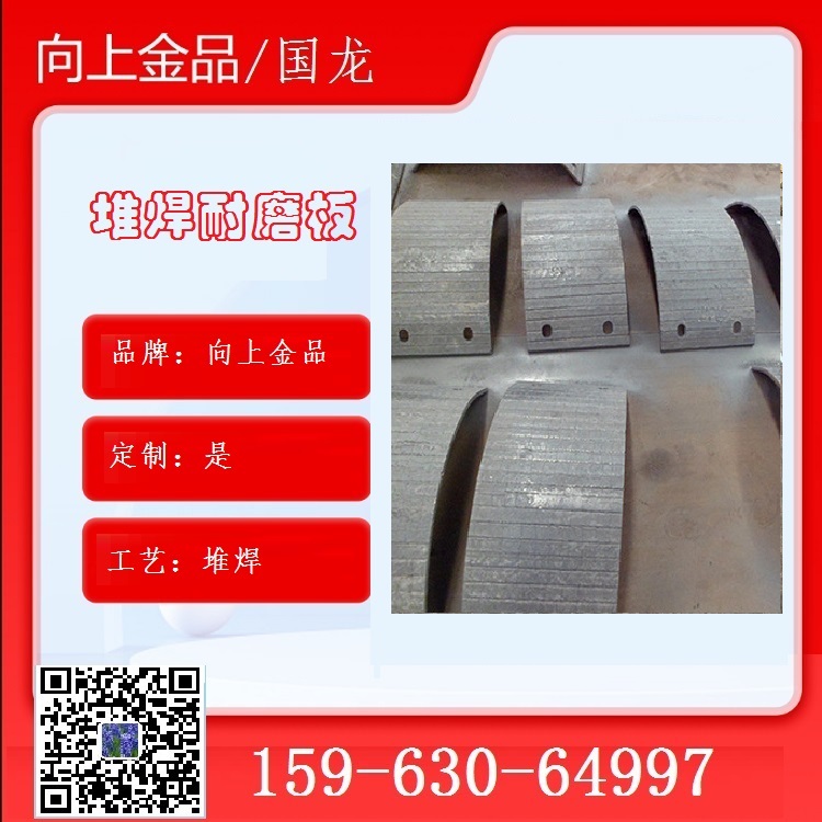 ĥ Ѻ İ  10+10mm   6+8mm  12+12mm   ϽƷ