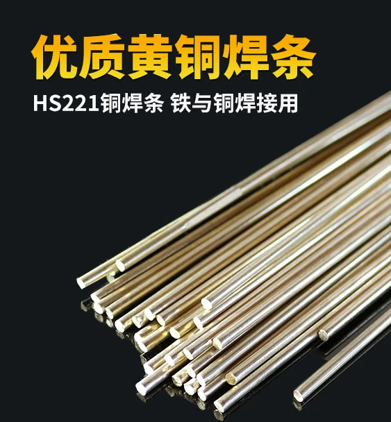 T107ͭ ҩƤ ӵͭ ͭȽ 