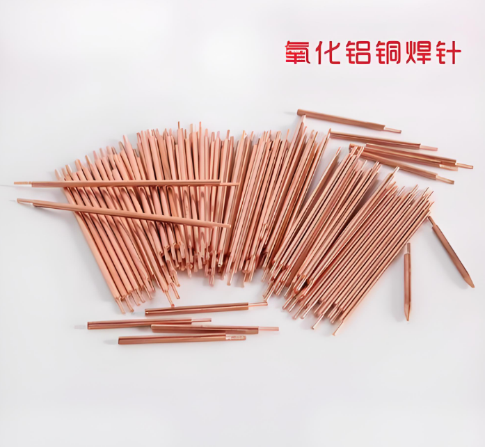 ͭ㺸 ɢǿͭ缫մͭͭϽ