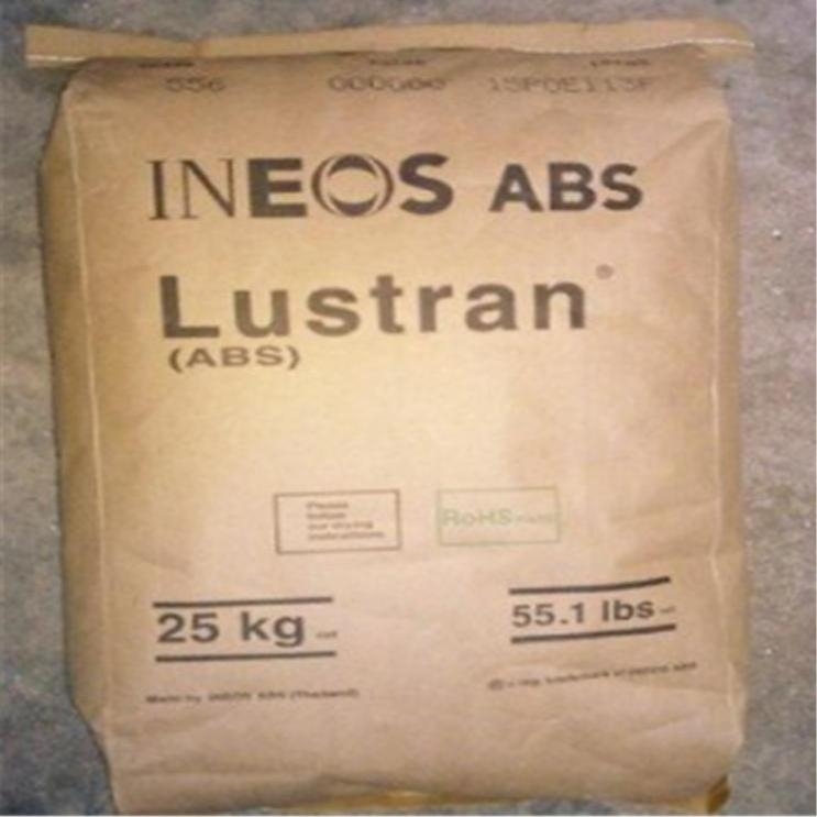 Lustran? ABS 248