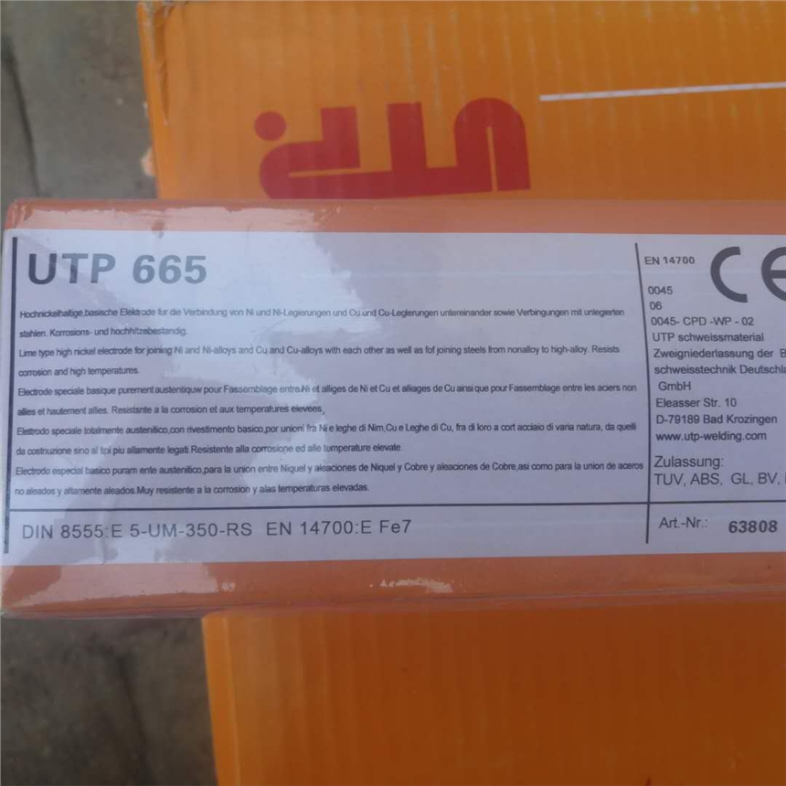 żҿCM-9CBP91T91ձֺ