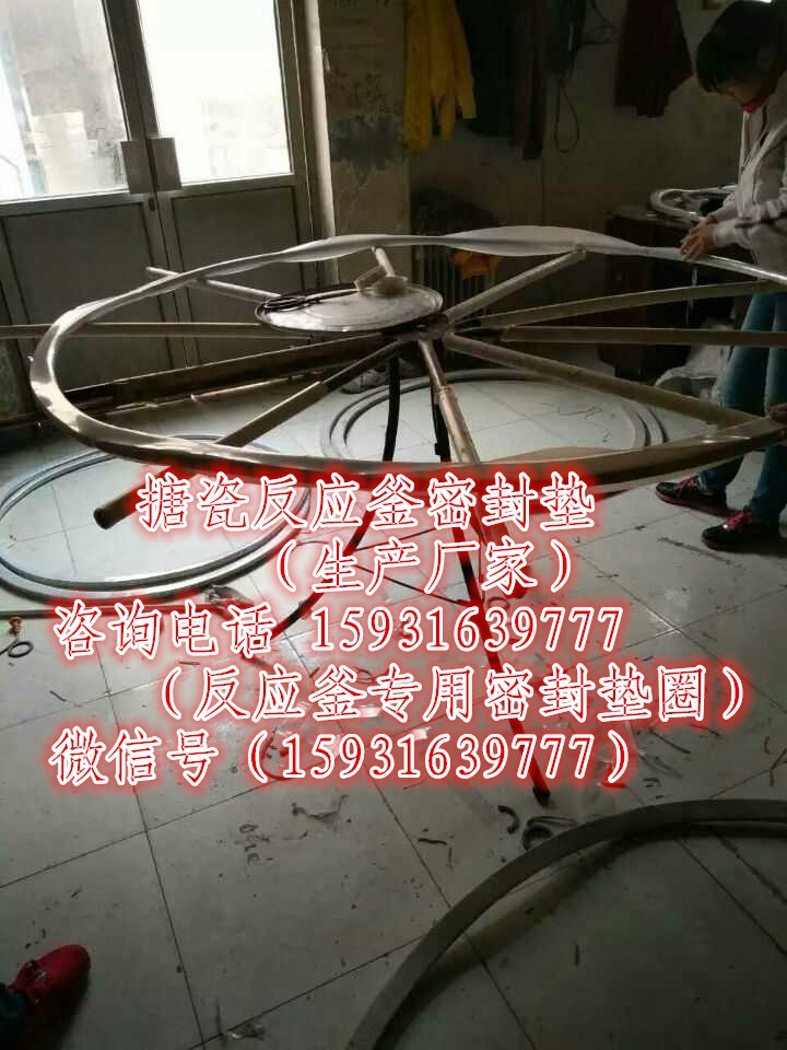 华蓥5000升反应釜四氟夹包波纹板垫片哪里有售