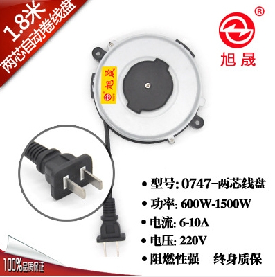 Զ̱Яʽ߻ؾ1.8оԴŷŶ