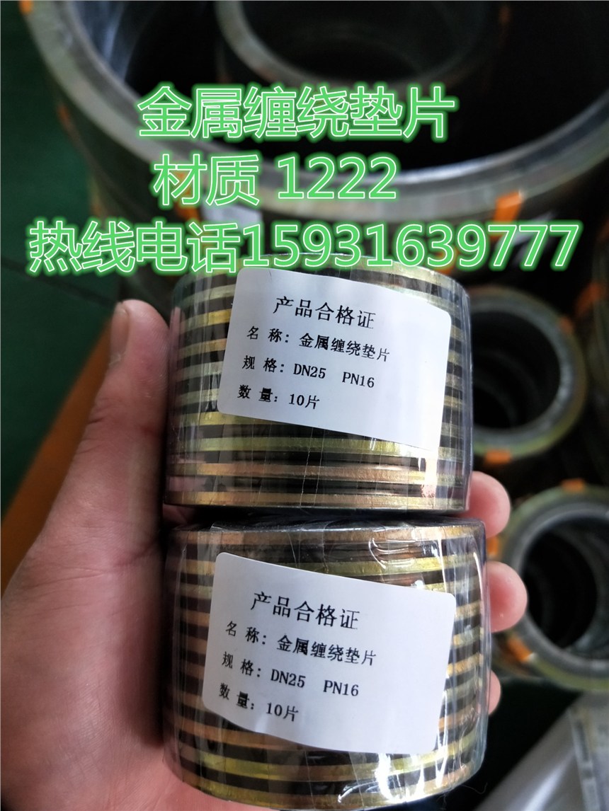 Т304ƵƬ-316LƵƬǮ