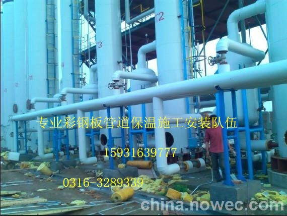 邵武消防管道保温施工安装队哪个厂家 邵武消防管道保温施工安装队哪个厂家