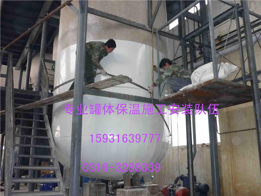 阿图什岩棉铝皮管道保温施工,专业管道保温施工队直销 阿图什岩棉铝皮管道保温施工,专业管道保温施工队直销