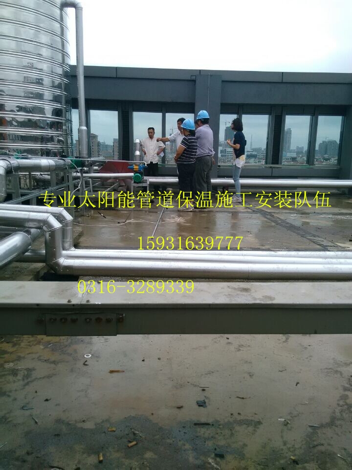 淮北铁皮保温施工/管道保温安装/罐体设备保温供应商 淮北铁皮保温施工/管道保温安装/罐体设备保温供应商