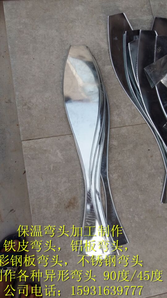 甘南消防管道保温施工安装队直销 甘南消防管道保温施工安装队直销