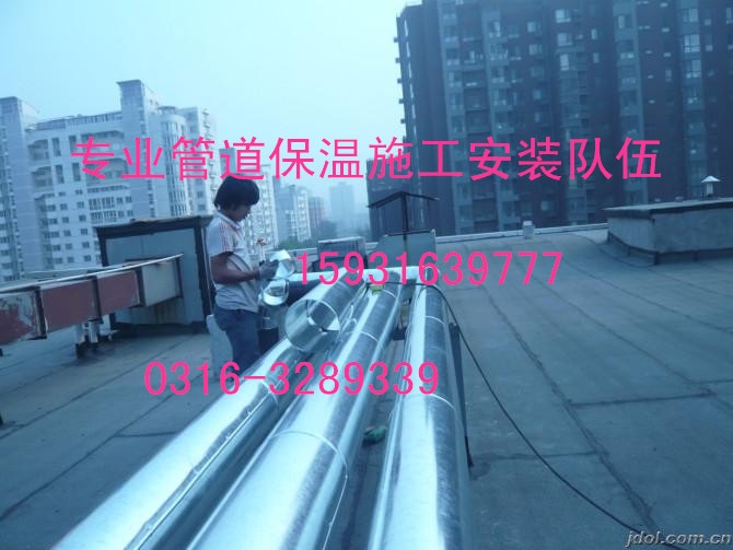 吉安铁皮管道保温施工安装队经销 吉安铁皮管道保温施工安装队经销