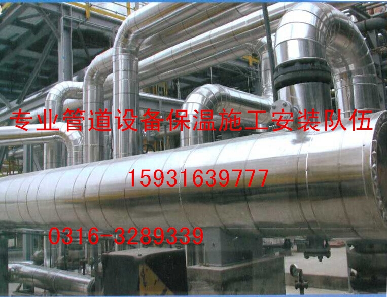 金华消防管道保温施工安装队经销 金华消防管道保温施工安装队经销