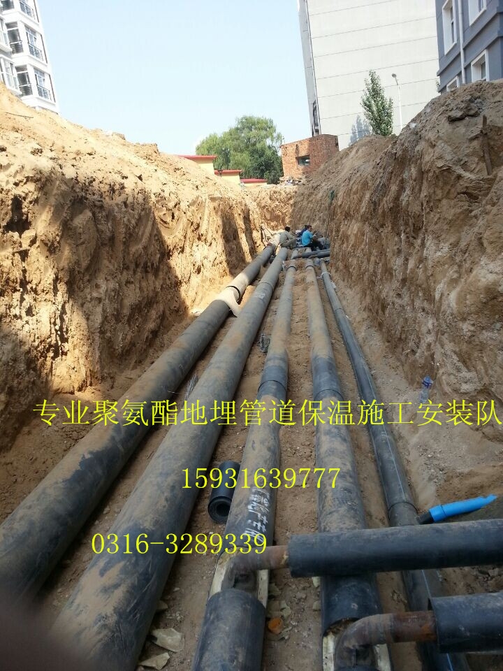 临河玻璃棉铝皮管道保温施工,专业管道保温施工队哪家好 临河玻璃棉铝皮管道保温施工,专业管道保温施工队哪家好