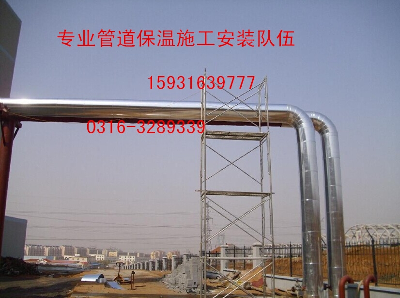 邵武消防管道保温施工安装队哪个厂家 邵武消防管道保温施工安装队哪个厂家