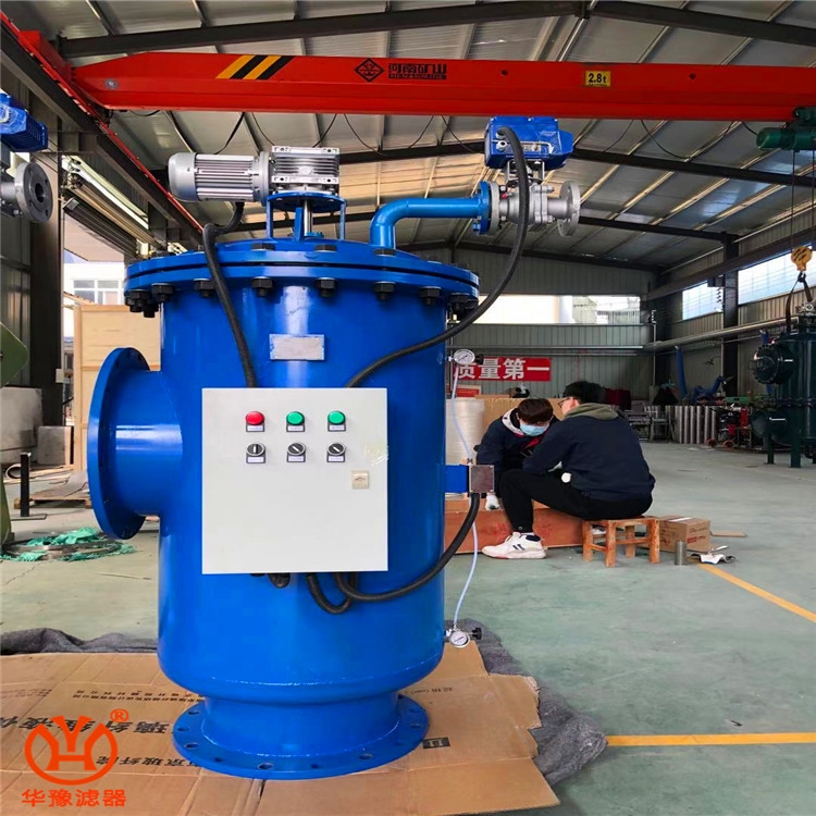 ԥӦHYGLQ-DN500ȫԶϴֶ֧