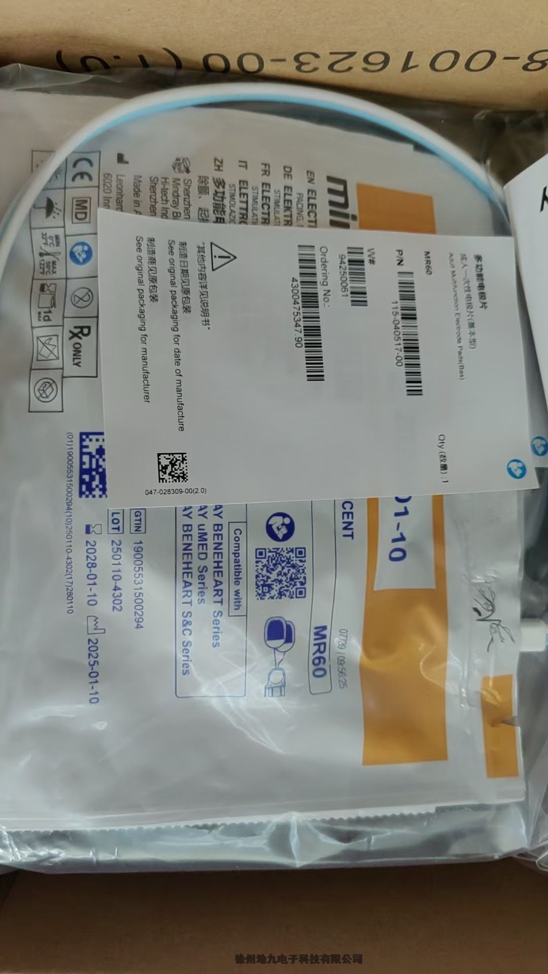 MC1820͵»MC1810ֻӦBARD