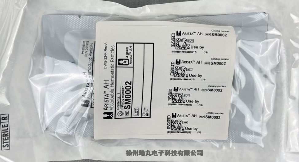 ͵BARDֹѪװSM0002ֻӦŻ