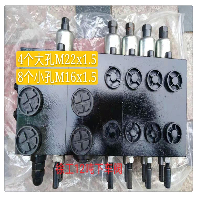 칤泵Һѹ֧ȷQYZTF-S10D·򷧷