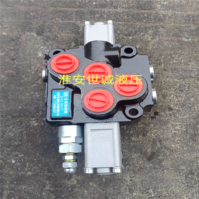 ZS1-L20E-T-AOʽ3ֲ泵ֶ·򷧱ϳ