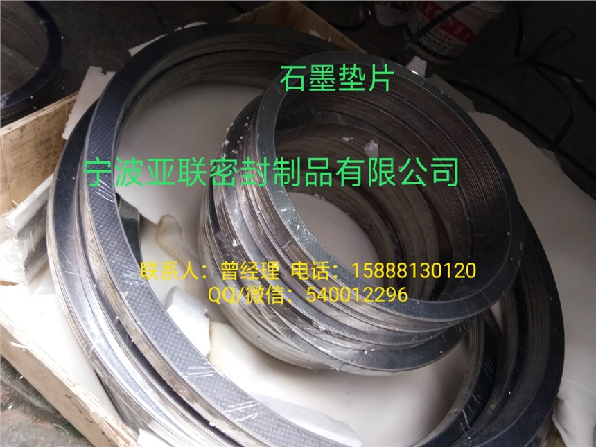 ҶķƬ ʯ޵Ƭ ָ ܷƷ ʯīƬ