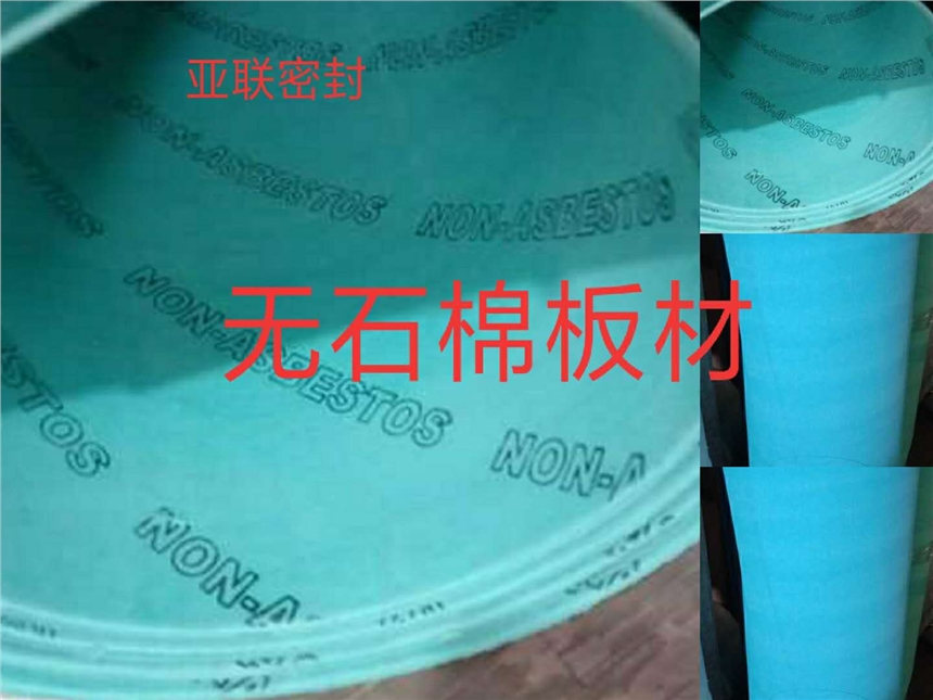 άʯ޵Ƭ͸ʯ޵ƬڿָƬķƬҴ