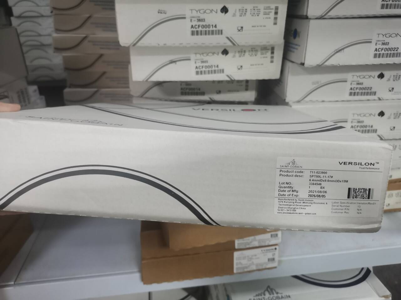 ʥsaint-gobain SPT50L 轺ֻ17ֻ۸ѯ