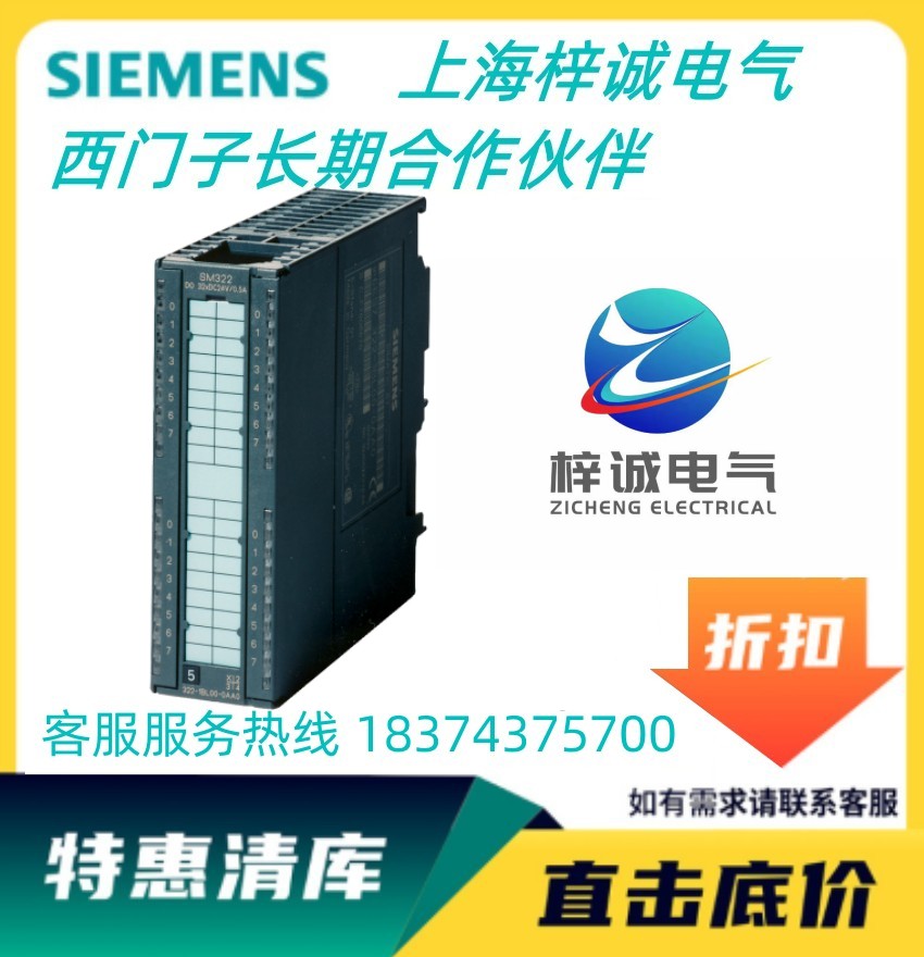 PLC S7-300ϵгڹӦ6ES7322-1BF01-0AA0 PLCչģ