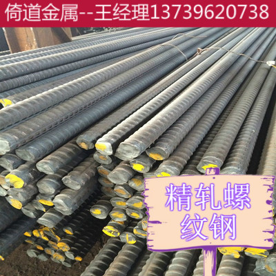 PSB785Ƹֽ PSB830ê˸ ĸ