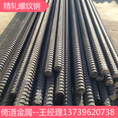 ԤӦƸ ֱ M32 PSB830