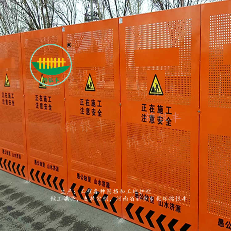 ʩΧ·̹سΧȫ뵲ʱ簲ȫΧ?