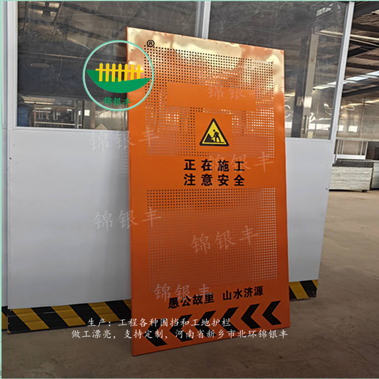 ·ΧʱƶԲװҶ׷絲ʩΧ?