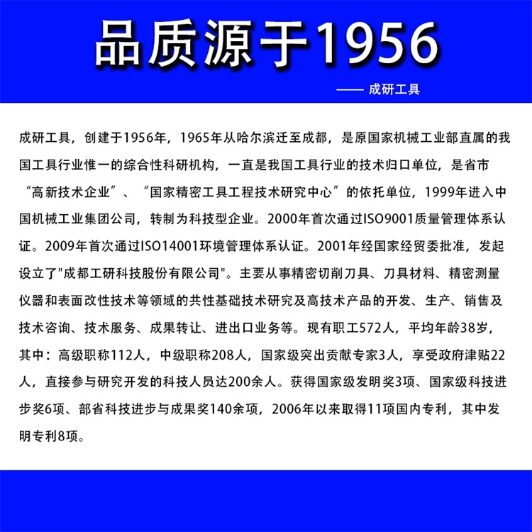 ȫϵйоƬɫͿTPMT16T312-S