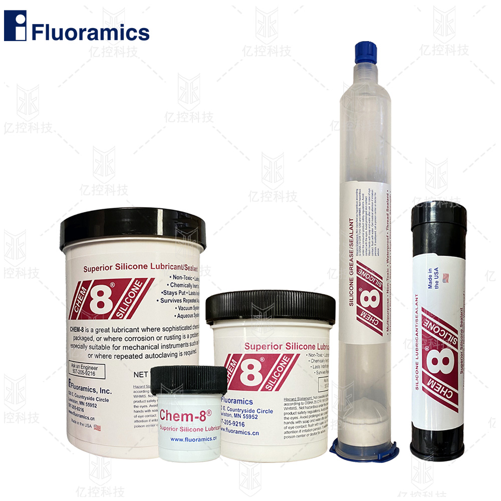 FluoramicsԭװƷCHEM-8֬