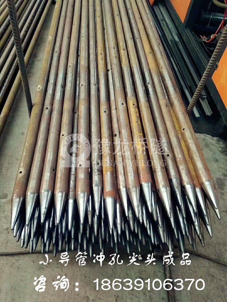 108超前支护小导管打眼机价格