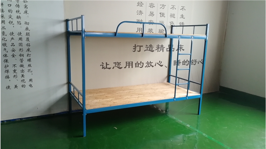 赣州永固铁床0006蓝色方管双层铁床