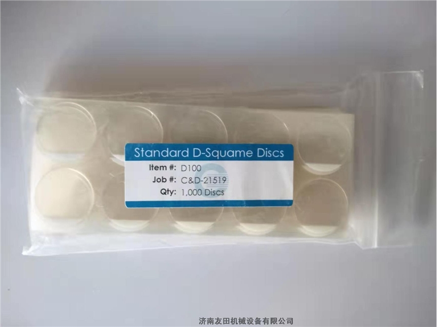 Ӧcuderm S100 - Sebutape PatchesƤ֬